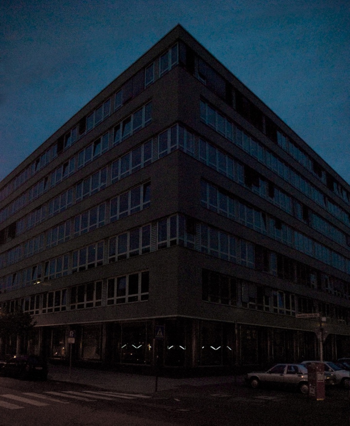 ORNAMENT (Head office of GALERIA Kaufhof, Cologne)